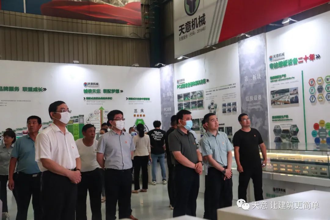 省市縣黨建三級(jí)聯(lián)動(dòng)，黨建共建促發(fā)展